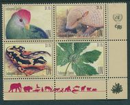 UNNY 1188-91 1.15 Endangered Species Block of 4 Mint NH 1188-91blk